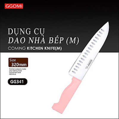[HÀNG CHÍNH HÃNG]Dao nhà bếp cỡ trung dài 32cm, chiều dài lưỡi 20cm, bằng thép không gỉ GGOMi Hàn Quốc GG341 màu hồng phấn