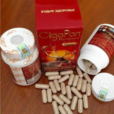 Lọ Cigapan của Nga (60v)