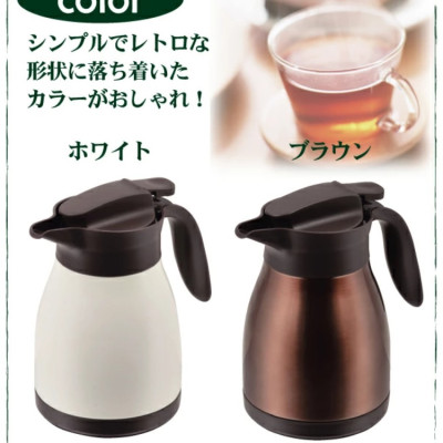 Bình nước giữ nhiệt Pearl Metal Table, thân bằng thép không gỉ, bên ngoài sơn phủ tĩnh điện - Hàng nội địa Nhật Bản