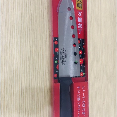 Dao Thái Làm Bếp Có Lỗ Echo Lưỡi Bằng Thép Không Gỉ Sắc Bén