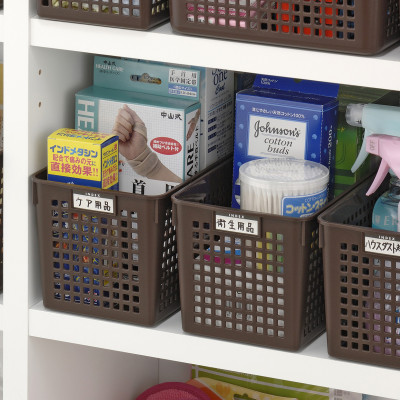 Rổ nhựa đựng đồ đa dụng Inomata size S - Hàng nội địa Nhật Bản (#Made in Japan)