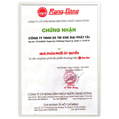 Ruột bình trà Rạng Đông RF-1055 1 lít - HÀNG CHÍNH HÃNG