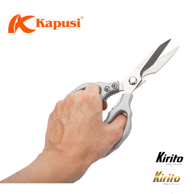 Kéo cắt gà thực phẩm cỡ lớn hãng KAPUSI Nhật Bản nhiều màu sắc