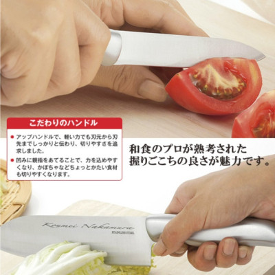 Dao thái làm bếp Takaaki Nakamura 24 cm - Hàng nội địa Nhật Bản