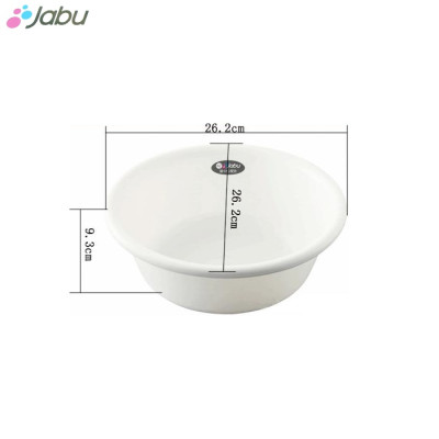 Thau chậu nhựa tròn Sanada Jabu Ag+ 3L hàng nội địa Nhật Bản