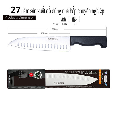 [HÀNG CHÍNH HÃNG]Dao nhà bếp cỡ trung dài 32cm, chiều dài lưỡi 20cm, bằng thép không gỉ GGOMi Hàn Quốc GG341 màu hồng phấn
