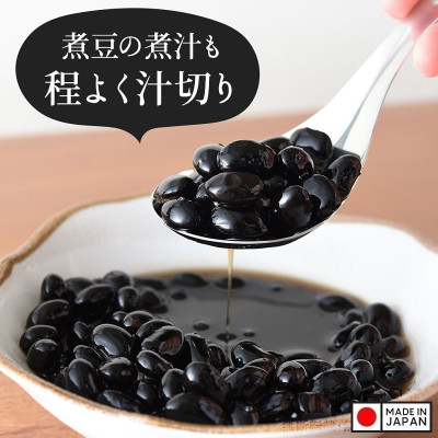 Thìa nhựa ăn súp Kokubo Slotted Spoon - Hàng Nội Địa Nhật Bản