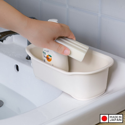 Rổ Nhựa Sanada B760 Nhật Bản