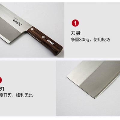 Dao thái bản rộng chính hãng Sumikama Cutlery - Hàng nội địa Nhật Bản