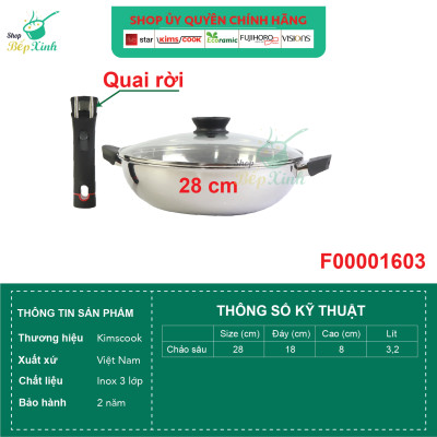 Bộ nồi xửng hấp T&K Kimscook hàn Quốc Blackcube 24CM,  3 lớp đúc liền inox 304 , siêu bền cào không xước