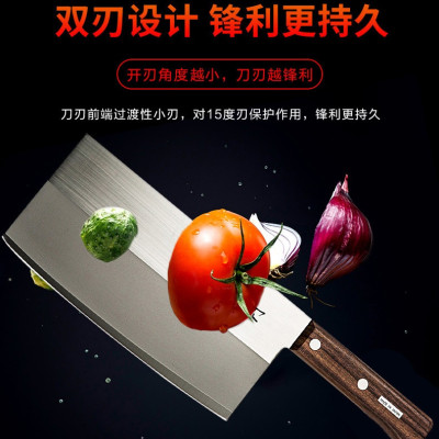 Dao chặt cao cấp Sumikama 195mm bản rộng chuyên chặt/thái sắc bén - Hàng nội địa Nhật Bản