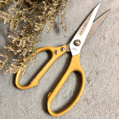 Kéo SK5 Nhật Bản Cắt Thịt Gà Và Cắt Đồ Siêu Bền