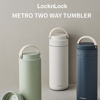 Bình giữ nhiệt Lock&Lock 475ml Metro Two Way màu xanh mint LHC4274MIT, Hàng chính hãng, có quai xách, đế silicone chống trượt - JoyMall