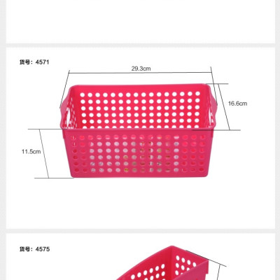 Bộ 3 chiếc rổ đa dụng Inomata Nhật Bản 