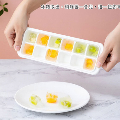 Khay làm đá viên kháng khuẩn, an toàn Nakaya Ice Tray - Hàng nội địa Nhật Bản |#nhập khẩu chính hãng| |#Made in Japan| |#K280|#K281|#K298|