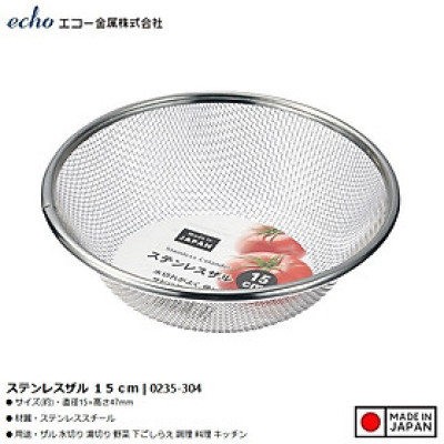 Rổ tròn đáy sâu Echo Metal φ18cm, làm từ chất liệu inox không gỉ, độ bền đẹp lâu dài theo thời gian - Hàng nội địa Nhật Bản