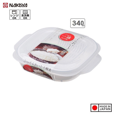 Hộp cơm dùng trong lò vi sóng Nakaya Plump Pack A 340ml - Hàng nội địa Nhật Bản |#Made in Japan|