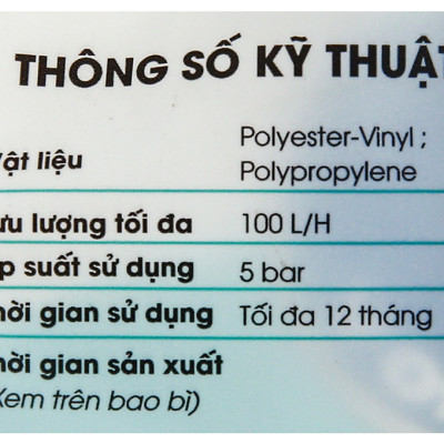 Lõi Lọc Thô Karofi Smax Pro V 1,2,3 - Hàng Chính Hãng