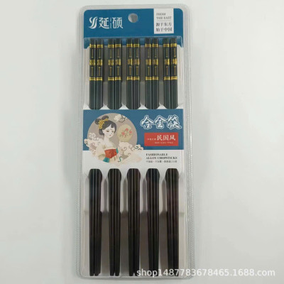 Hộp Đũa Nhật Bản 10 Đôi Đầu Sọc Viền Vàng, Kháng Khuẩn, Chịu Nhiệt Cao Sang Trọng - HÀNG CHÍNH HÃNG MINIIN