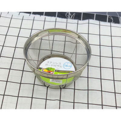 Rổ Tròn Inox Echo Size 16cm Đáy Sâu Hàng Nội Địa Nhật Bản Cao Cấp