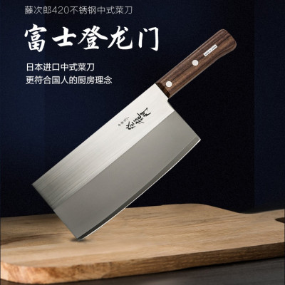 Dao thái bản rộng chính hãng Sumikama Cutlery - Hàng nội địa Nhật Bản