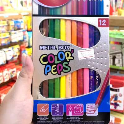 Chì Màu 12 Màu 832014