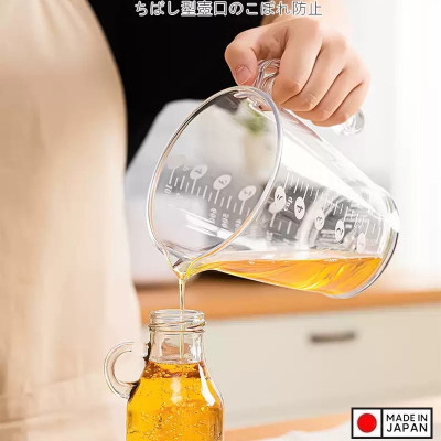 Bộ 02 ca đong đa năng có vạch chia 1000ml - Nội địa Nhật Bản
