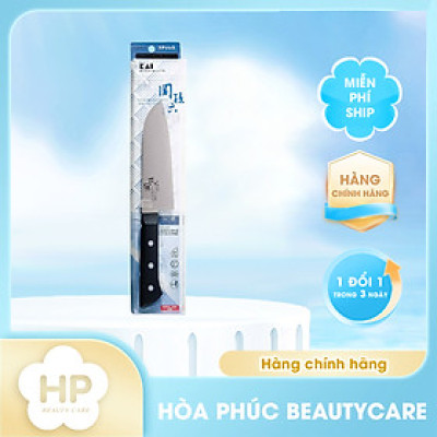 Dao Nhà Bếp Cao Cấp Kai Wakatake - 99400 (14.5cm)