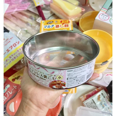 Rây inox Echo Metal 13.5cm (Rây bột)