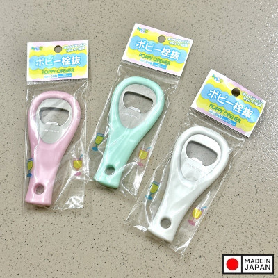 Dụng cụ mở nắp chai Poppy Opener 10.5cm tiện lợi - Hàng nội địa Nhật Bản 