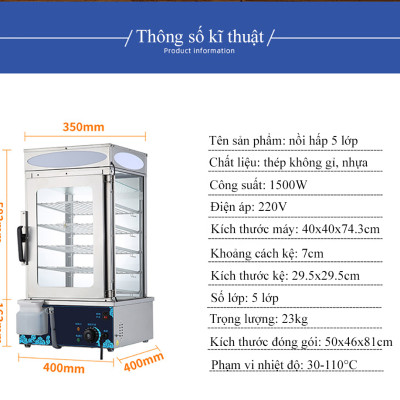 Tủ Hấp Bánh Bao ABG 5 Tầng Sử Dụng Để Hấp Bánh Bao Mang Lại Là Những Chiếc Bánh Bao Ngon Khó Cưỡng Được Nhiều Tiệm Bánh, Nhà Hàng, Khách Sạn Sử Dụng