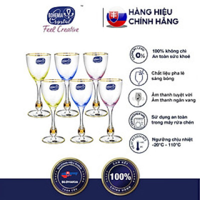 Bộ 2 ly pha lê uống vang 300 ml Bohemia Czech Republic