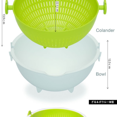 Bộ rổ nhựa đa năng 2 lớp tròn hàng nội địa Nhật Bản