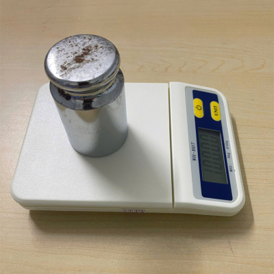 Cân nhà bếp WH-B07