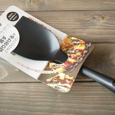 Muôi Chiên Chống Dính Echo 25.4cm Chịu Nhiệt Chịu Lực Tốt