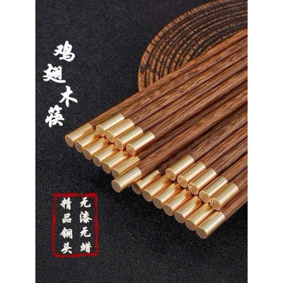 Combo 10 Đôi Đũa Gỗ Tự Nhiên – Chống Nấm Mốc, An Toàn & Vệ Sinh Khi Ăn Uống - HÀNG CHÍNH HÃNG MINIIN