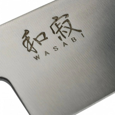 KAI - Wasabi Black - Dao Chef - 23.5cm