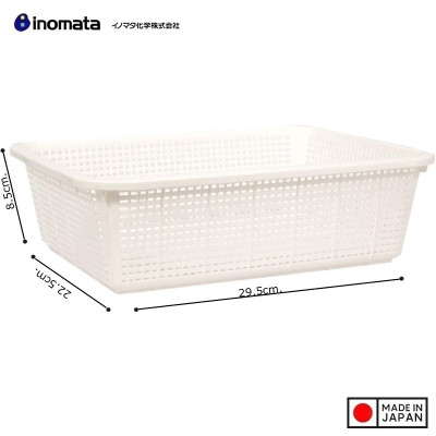 Rổ nhựa chữ nhật Inomata Simple - Màu trắng - Hàng Nội Địa Nhật Bản