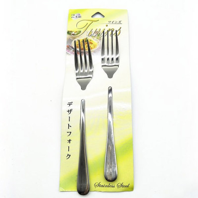 Set 2 nĩa ăn inox Twins cỡ to 18.5cm nội địa Nhật Bản