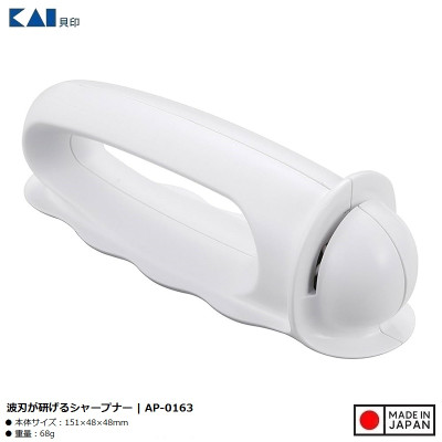 Dụng cụ mài sắc dao kéo cầm tay Kai Jirushi - Hàng Nội Địa Nhật Bản