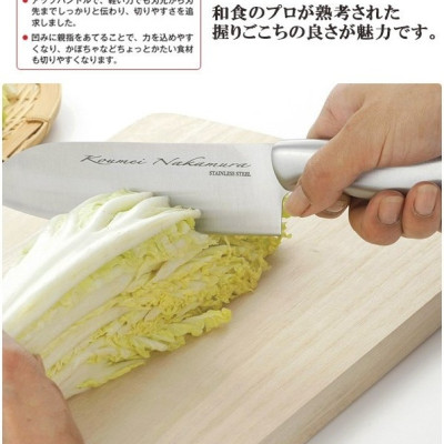 Dao thái làm bếp Takaaki Nakamura 24 cm - Hàng nội địa Nhật Bản