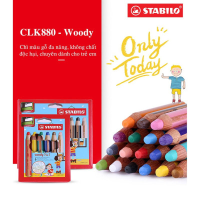 Bộ 2 cây bút chì màu STABILO Woody 3in1 (CLK880-C2) - Vàng (205)