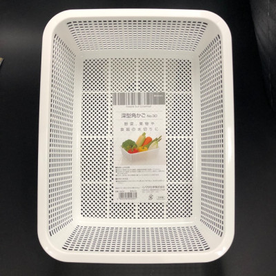 Rổ nhựa chữ nhật Inomata Simple - Màu trắng - Hàng Nội Địa Nhật Bản
