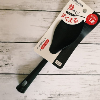 Combo 01 Muôi múc canh đầu silicone Echo Metal 25.5cm + 01 Muôi cơm kháng khuẩn cán dài Echo Metal 25cm màu đen - Nội địa Nhật Bản