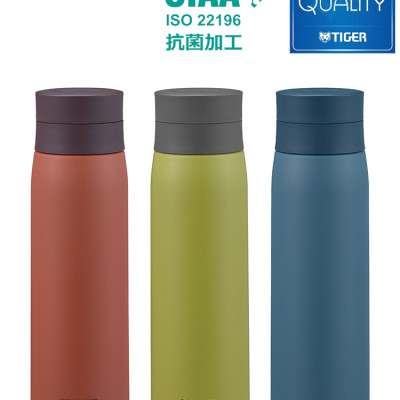 Bình giữ nhiệt Tiger MCY-K050 - Thương hiệu Nhật - 500ml - Giữ nhiệt độ Nóng - Lạnh - Hàng chính hãng