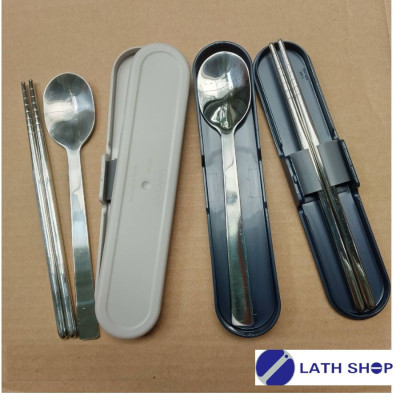 Bộ Muỗng Đũa LocknLock Bằng Thép Không Gỉ Kèm Hộp Đựng - HPL105 - Nhiều Màu - Hàng Chính Hãng