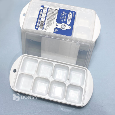 Khuôn làm đá viên kháng khuẩn, an toàn Nakaya Ice Tray - Hàng nội địa Nhật Bản |#Made in Japan| |#nhập khẩu chính hãng| |#K280|#K281|#K298|