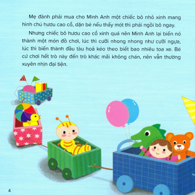 Câu chuyện lớn khôn - Chiếc bô bỏ trốn