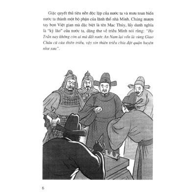 Lịch Sử Việt Nam Bằng Tranh Tập 30: Sự Tàn Bạo Của Giặc Minh (Tái Bản)