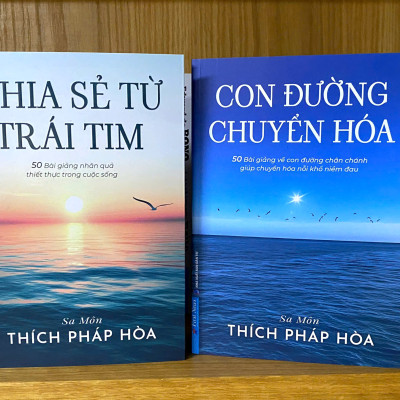 Con Đường Chuyển Hóa - Thích Pháp Hòa - First News